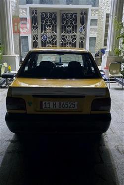 سايبا 131